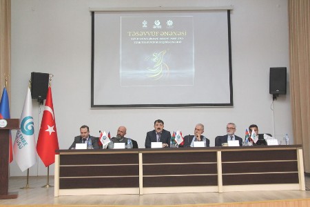 Seyid Yəhya Şirvani yad edilib Seyid Yəhya Şirvani yad edilib