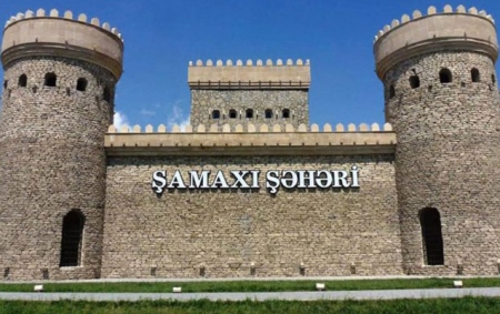 Şamaxı 2019-cu ildə Azərbaycanın “Gənclər paytaxtı” oldu Şamaxı 2019-cu ildə Azərbaycanın “Gənclər paytaxtı” oldu