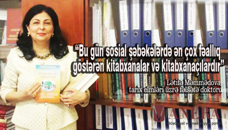 Kitabxana müasir tələblərə cavab verirmi? - Kitabxana müdiri ilə Müsahibə