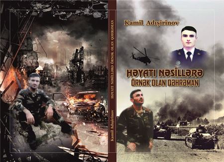 Şəhid mayor haqqında kitab çap olundu