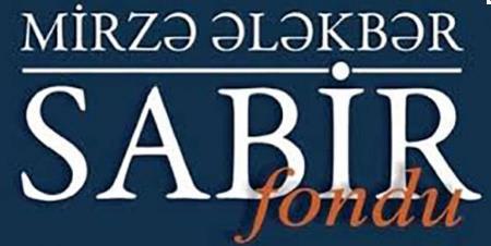 Sabir Fondu yeni layihəyə başlayıb Sabir Fondu yeni layihəyə başlayıb