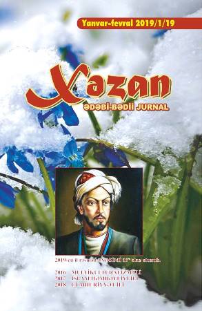 “Xəzan” jurnalının fevral (2019) sayı “Xəzan” jurnalının fevral (2019) sayı
