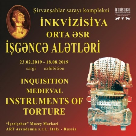 İçərişəhərdə yeni sərgi açılacaq İçərişəhərdə yeni sərgi açılacaq