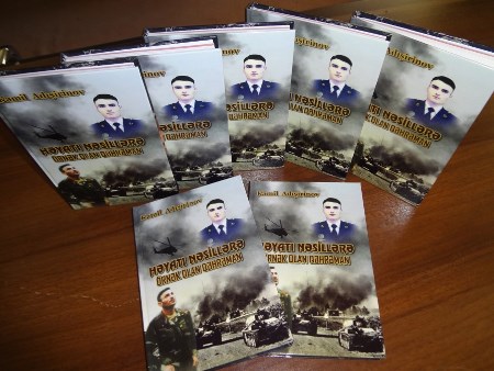 Şəhid Aqşin Abdullayevə həsr edilmiş kitabın təqdimatı olub