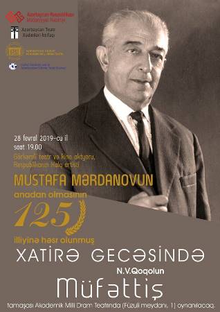 Mustafa Mərdanovun 125 illik yubileyi keçiriləcək Mustafa Mərdanovun 125 illik yubileyi keçiriləcək