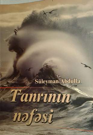 Yazla payızın arasında nigaran duyğular