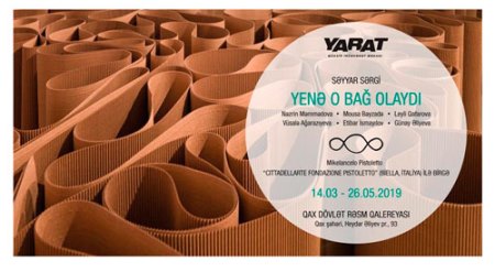 “YARAT” səyyar sərgisi Qaxda “YARAT” səyyar sərgisi Qaxda