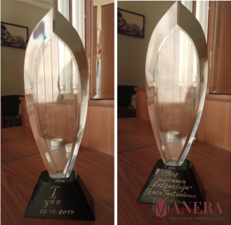 "Boş məkanın dolğunluğu" festivalının qalibləri bəlli olub "Boş məkanın dolğunluğu" festivalının qalibləri bəlli olub