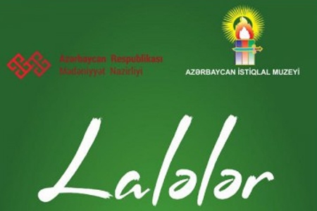 Həvəskar rəssamların sərgisi açılacaq Həvəskar rəssamların sərgisi açılacaq