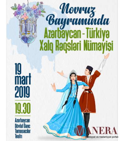 Azərbaycan- Türkiyə xalq rəqsləri nümayiş olacaq
