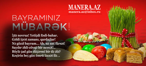 Elyar İslam: Novruz adətləri...