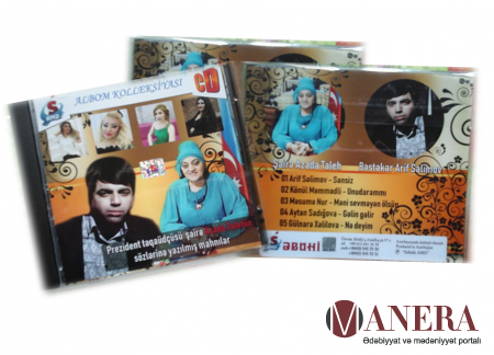 Azadə Talehin sözlərinə yazılmış disk işıq üzü görüb