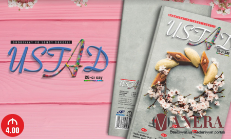 “Ustad” dərgisinin 26-cı sayı işıq üzü gördü