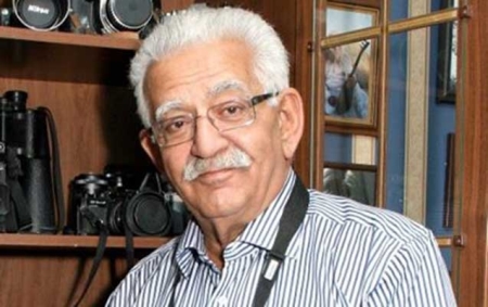 Vaqif Səmədoğlu Mərkəzi yaradıldı