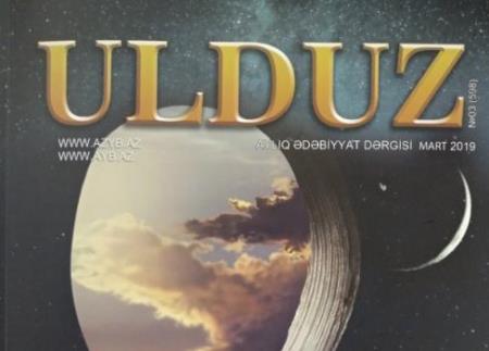 "Ulduz"un mart sayı...