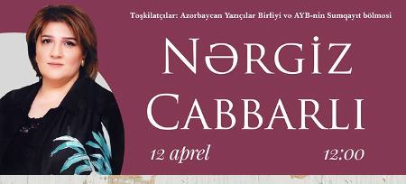 Nərgiz Cabbarlının kitablarının təqdimatı olacaq