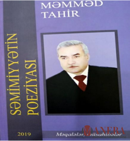 Məmməd Tahir haqqında kitab işıq üzü görüb