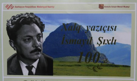 İsmayıl Şıxlının xatirəsi anılıb