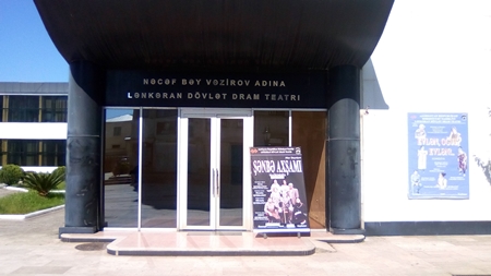 Lənkəran teatrında yeni tamaşanın premyerası olub