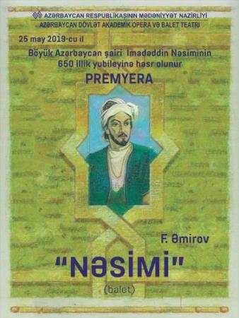 "Nəsimi" baletinin premyerası olacaq "Nəsimi" baletinin premyerası olacaq