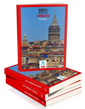 “Dünya ədəbiyyatı”nın yeni sayı - “Türkiyə: hekayə”