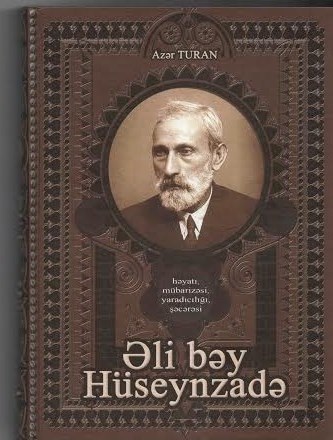 Çağdaş ədəbiyyatşünaslığın Azər Turan səhifəsi