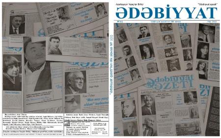 Çağdaş ədəbiyyatşünaslığın Azər Turan səhifəsi