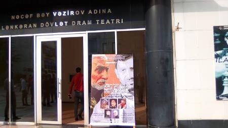 Lənkəran Teatrında  yeni tamaşa oynanılıb
