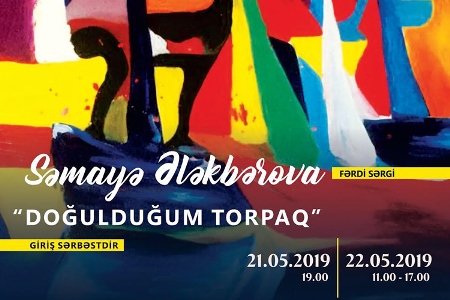 Gənc rəssamın fərdi sərgisi açılacaq