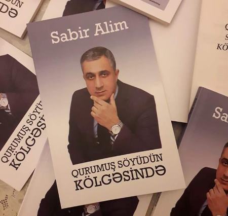 AYB-də Sabir Alimin yeni şeirlər kitabı təqdim olunacaq