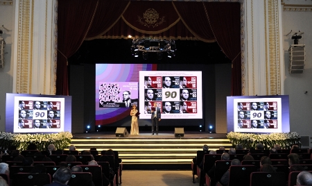 Afad Qurbanovun xatirəsi anılıb