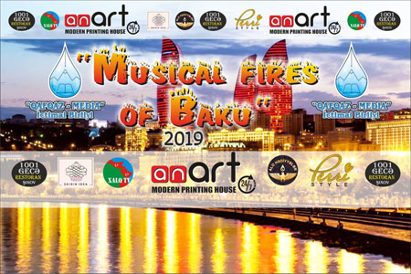 "Qafqaz-Media" fəaliyyətində fərqlənənləri təltif etdi