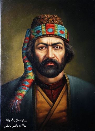 Molla Pənah Vaqif və Qarabağ ədəbi mühiti