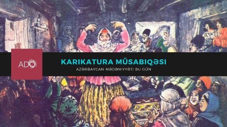 ADO teatrı karikatura müsabiqəsi elan edir ADO teatrı karikatura müsabiqəsi elan edir