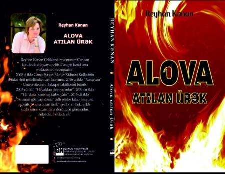 Reyhan Kənanın yeni kitabı təqdim olunacaq