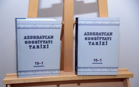 “Azərbaycan ədəbiyyatı tarixi” on cildliyinin birinci cildi işıq üzü görüb “Azərbaycan ədəbiyyatı tarixi” on cildliyinin birinci cildi işıq üzü görüb
