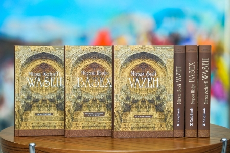Mirzə Şəfi Vazehin bütün əsərləri nəşr olunub Mirzə Şəfi Vazehin bütün əsərləri nəşr olunub