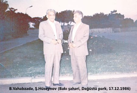 "Bizi birləşdirən əqidə və məslək olub" - Şirməmməd Hüseynov "Bizi birləşdirən əqidə və məslək olub" - Şirməmməd Hüseynov