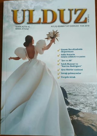 "Ulduz" jurnalının iyun sayı