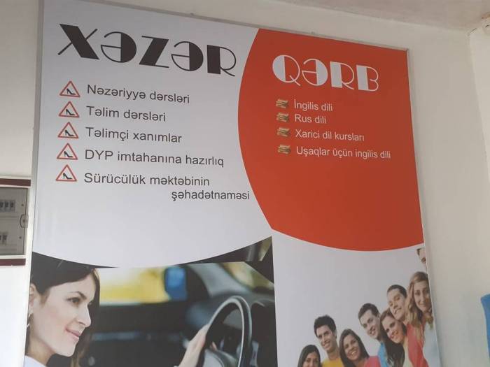 "Xəzər - qərb" sürücülük kursundan reportaj "Xəzər - qərb" sürücülük kursundan reportaj