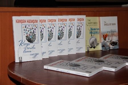Belarusda Azərbaycanlı yazıçının yaradıcılıq gecəsi keçirilib