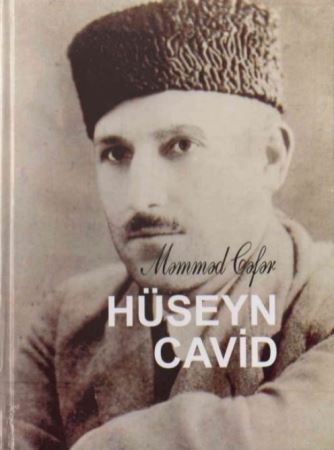 “Hüseyn Cavid” monoqrafiyası nəşr olunub “Hüseyn Cavid” monoqrafiyası nəşr olunub