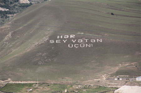 “Marş İrəli” hərbi-vətənpərvərlik düşərgəsi başa çatıb “Marş İrəli” hərbi-vətənpərvərlik düşərgəsi başa çatıb