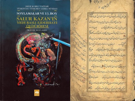 Salur Qazanın yeddi başlı əjdahanı öldürməsi - TAM MƏTN Salur Qazanın yeddi başlı əjdahanı öldürməsi - TAM MƏTN