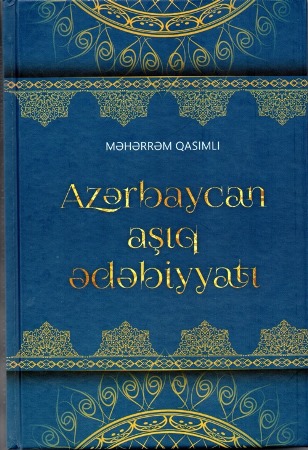“Azərbaycan aşıq ədəbiyyatı “ kitabı işıq üzü görüb