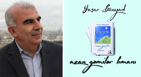 Azan gəmilər limanına yan alarkən... Azan gəmilər limanına yan alarkən...