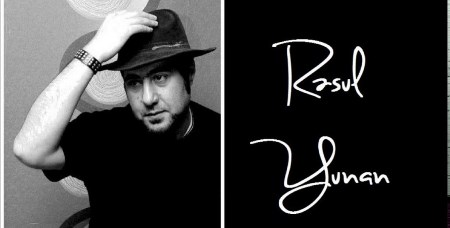 Səni düşünmək dəyərlidir - Rəsul Yunanın şeirləri