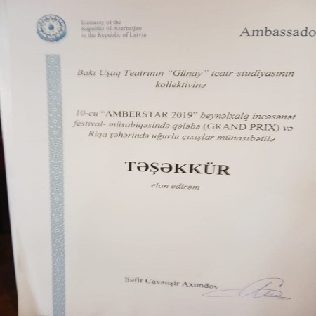 “Günay” teatr-studiyasının “AMBERSTAR 2019” uğuru