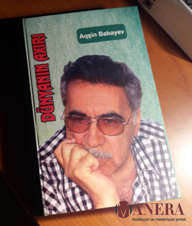 Aqşin Babayevin romanı çap olunub
