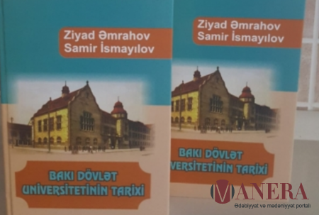 BDU-nun 100 illik yubileyinə həsr olunmuş tədqiqat əsəri nəşr edilib